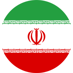 IR