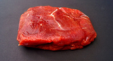 Rump Steak cca 250g Konkret