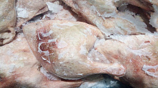 Kačacie štvrte 300-450g