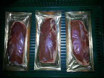 Husacie prsia 250 - 350g