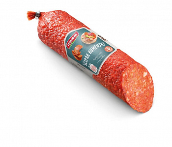 Ščipák humenský