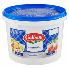 Mozzarella mini 1kg Galbani