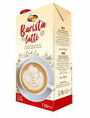Mlieko 3,5% Barista Latte 1l Tami