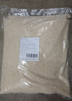 Ryža dlhozrnná obyčajná 5kg