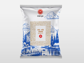 Ryža arborio 5kg