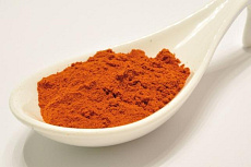 Paprika údená 500g Gurmeko