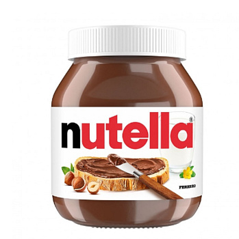 Nutella 600g Ferrero
