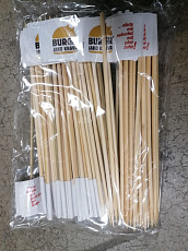 Napichovadlo (vlajočky) na hamburger BJK
