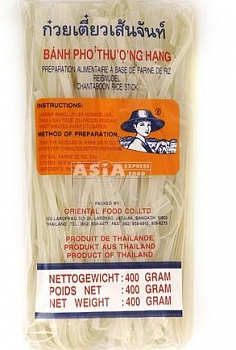 Rýžové rezance 400g 5 mm