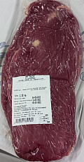 Hovädzia hruď s tukom (brisket)  (C)