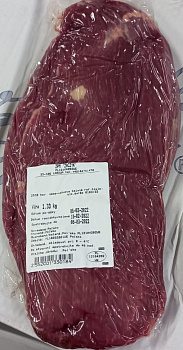 Hovädzia hruď s tukom (brisket)  (C)
