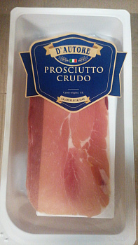Prošuto 500g