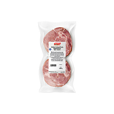 Údená krkovička nárez VB 480g