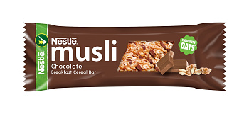 Cereálna tyčinka chocolate 35g Nestlé