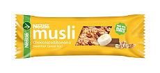 Cereálna tyčinka chocolate & banana 35g Nestlé