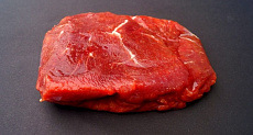 Rump Steak cca 300g Konkret