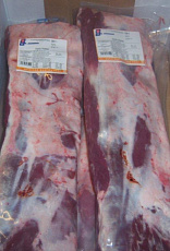 Teľacia roštenka - Striploin (C)