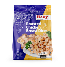 Kuracie kocky pečené 1KG